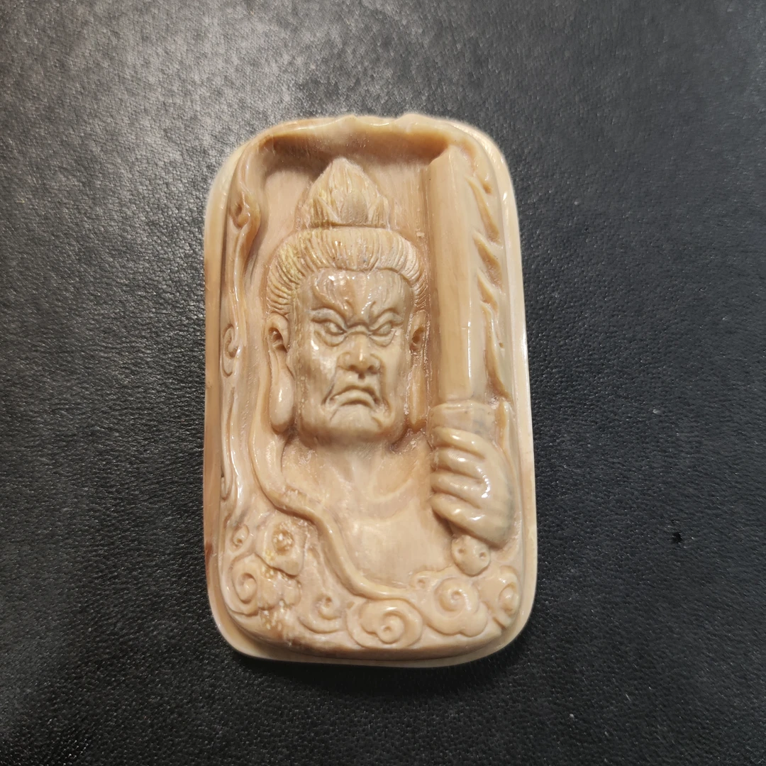 猛犸24.4约克牌子MM254