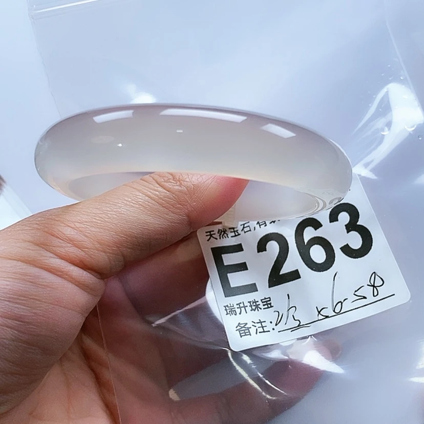 【闪购商品】玛瑙/玉髓手镯未镶嵌冷***肠