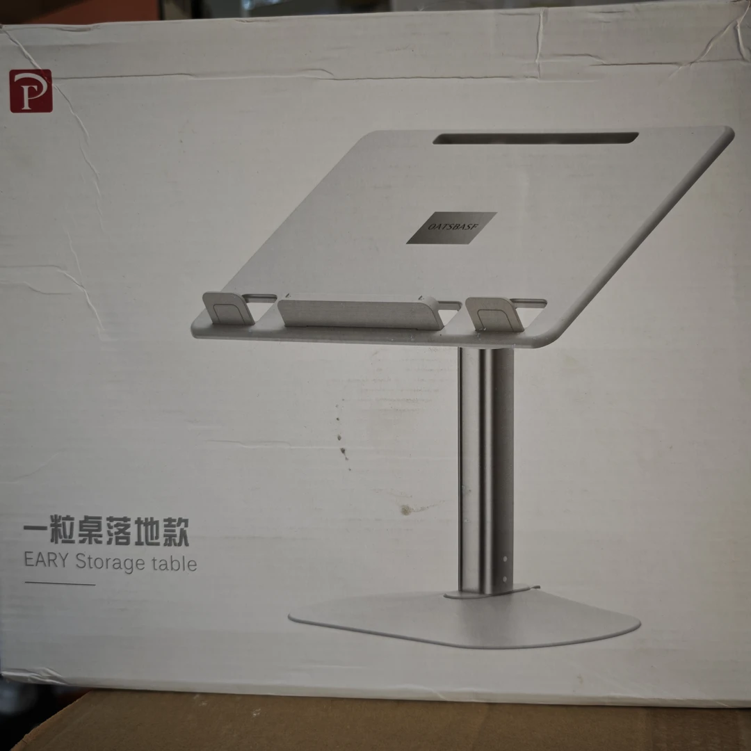 【XC-2727】一粒桌落地款