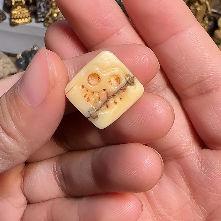 拍……………………………………