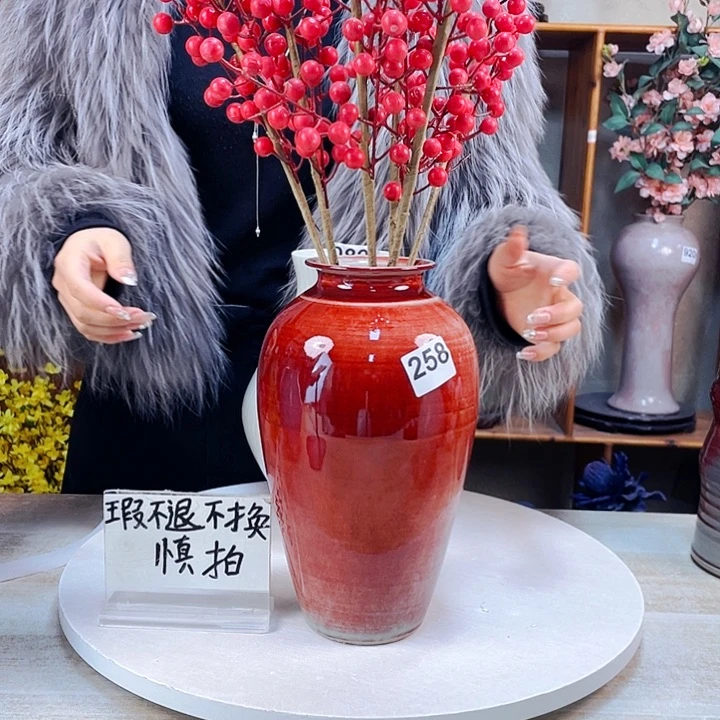 摆件微瑕258 景德镇陶瓷艺术精品