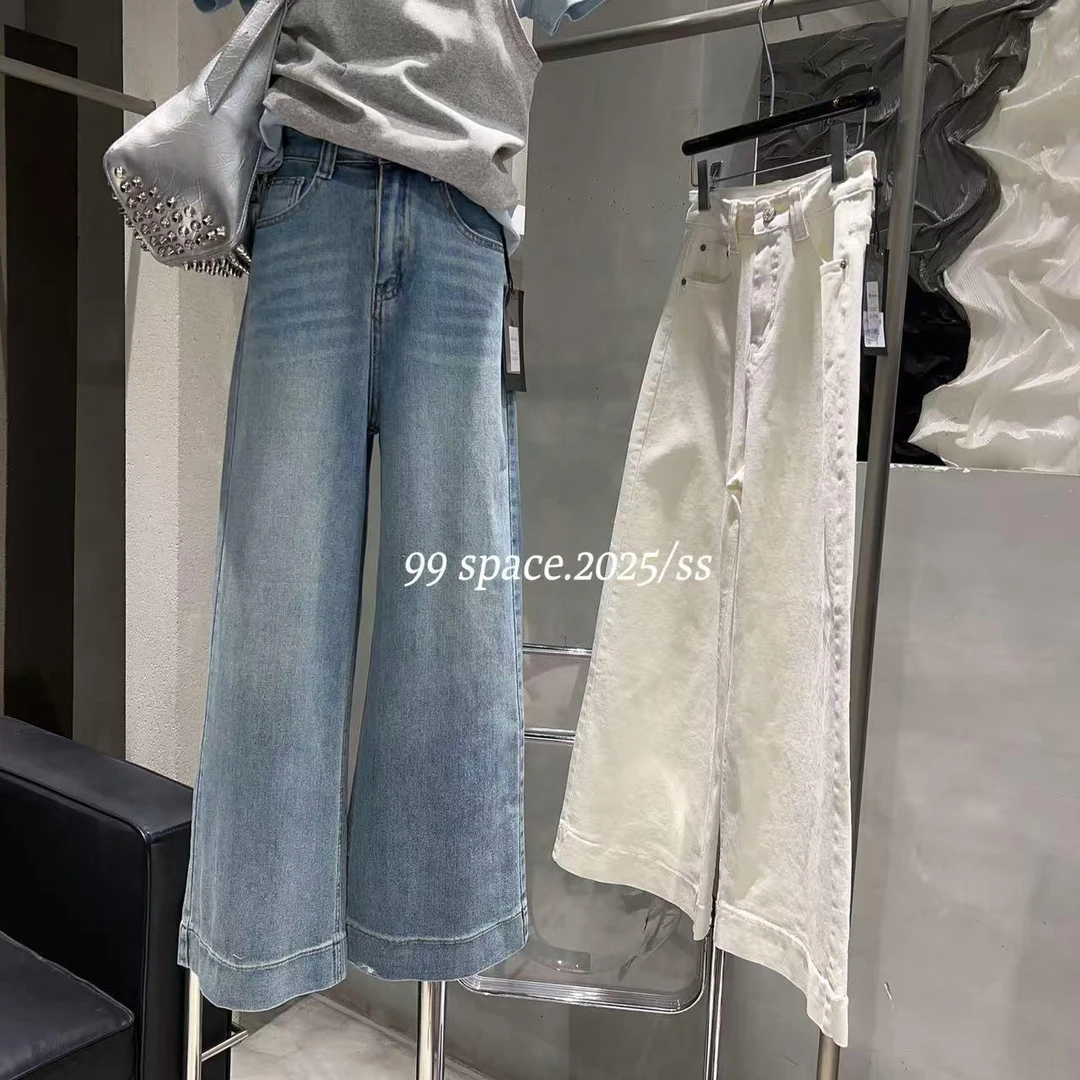 杨杨 99-新款—显瘦修身微喇牛仔裤2553