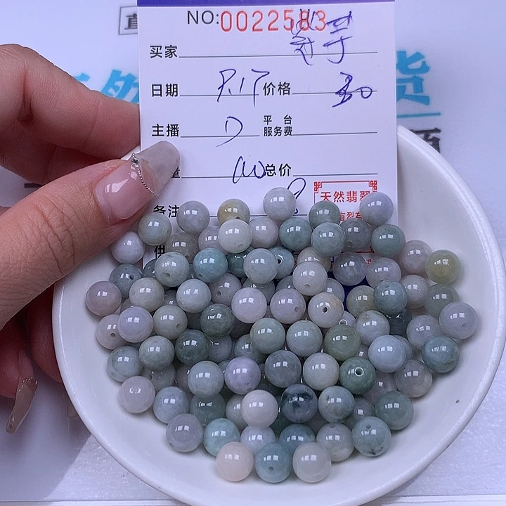 ****芋未镶嵌手链翡翠翡翠