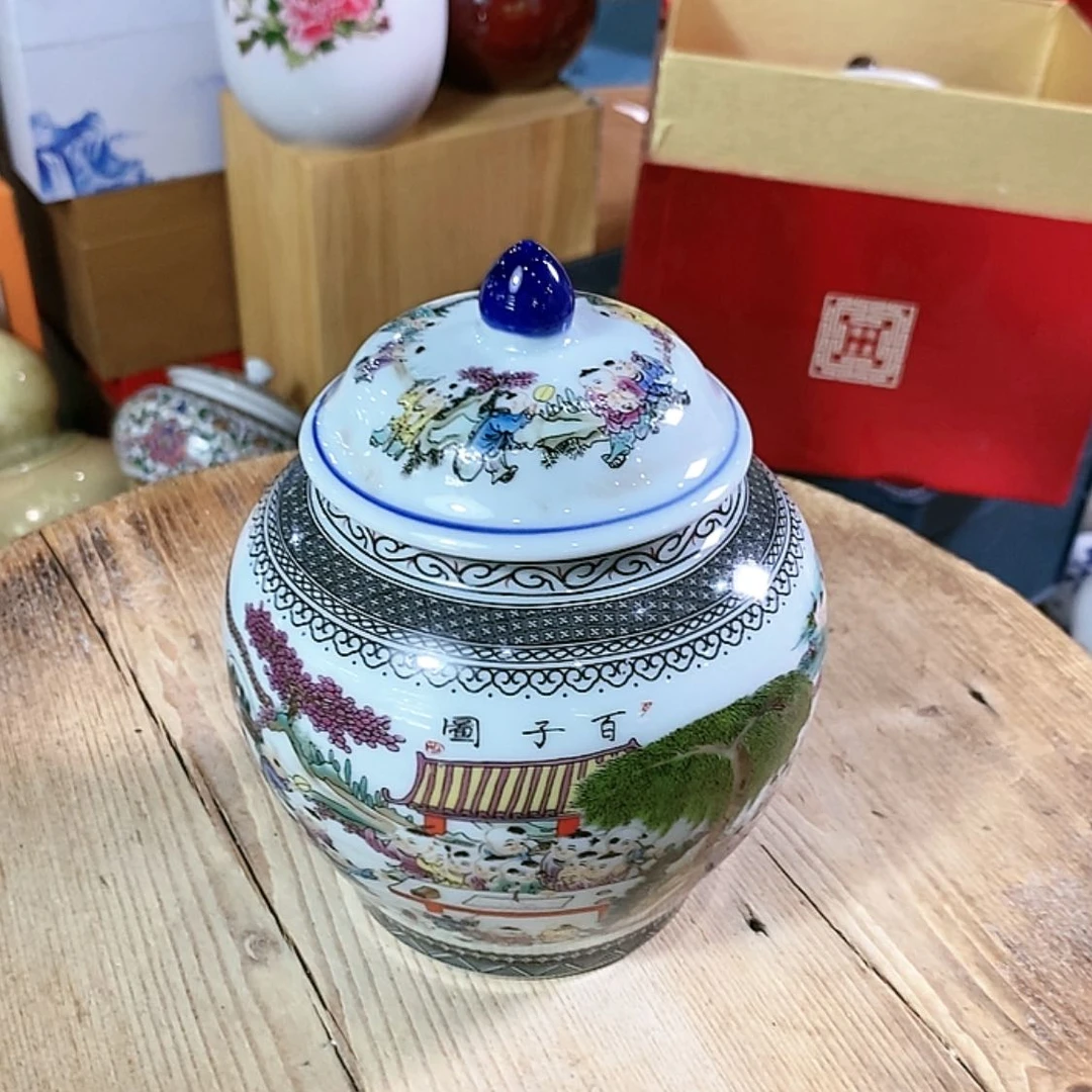 【闪购商品】瓷片陶瓷茶叶罐密封罐