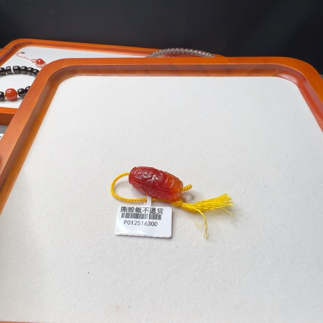 超***超未镶嵌P012516300号南红南红玛瑙