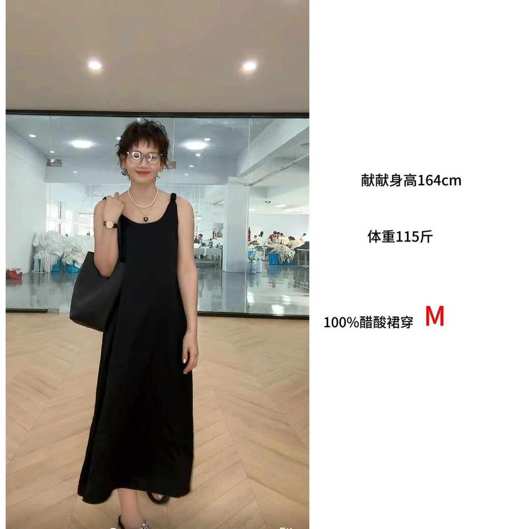 沿夏“松弛仲夏” 100%醋酸自然褶皱 冰凉舒适吊带裙  巨好穿24-159