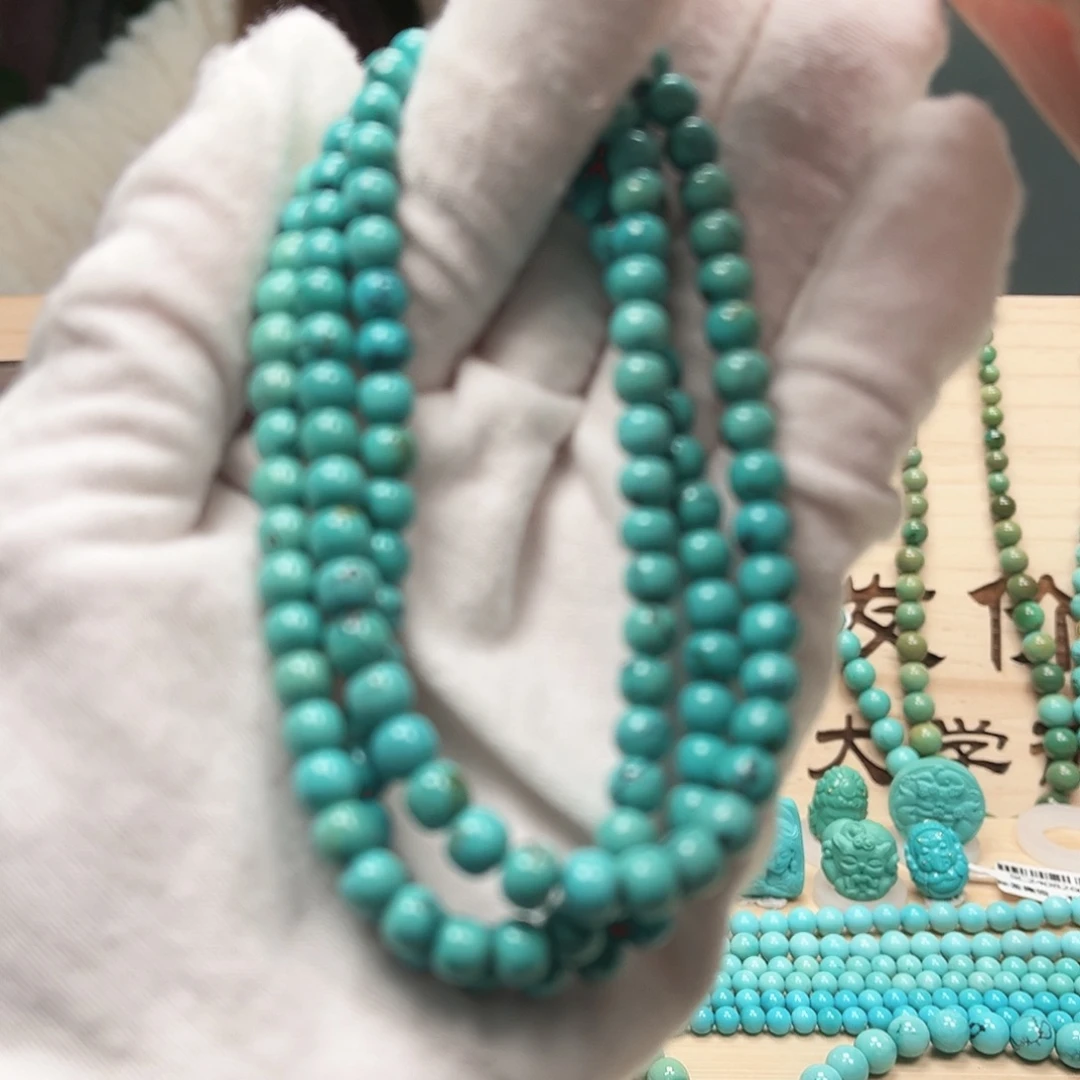 绿松石老型未镶嵌