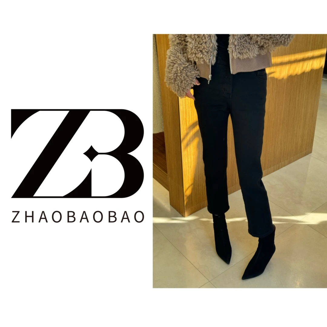 【ZHAOBAOBAO】天鹅双扣烟管牛仔裤