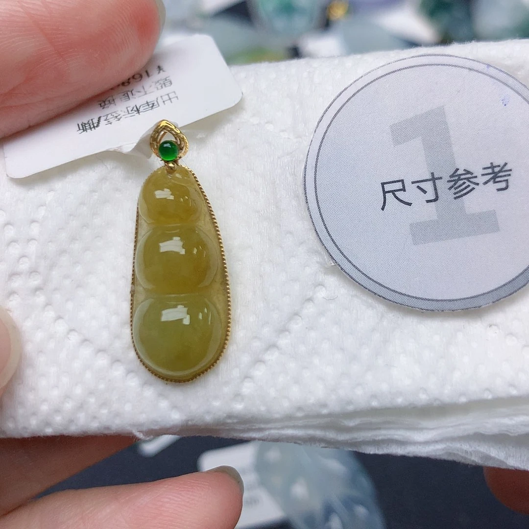 颈饰18K金镶嵌翡翠天然缅甸A货翡翠