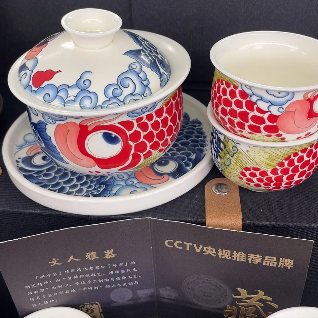 陶景德陶瓷盖碗茶具