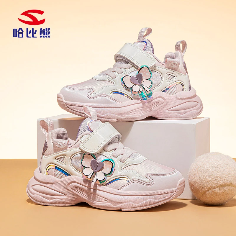 哈比熊童鞋秋季新款潮流女童运动鞋防滑减震轻便舒适休闲跑步鞋