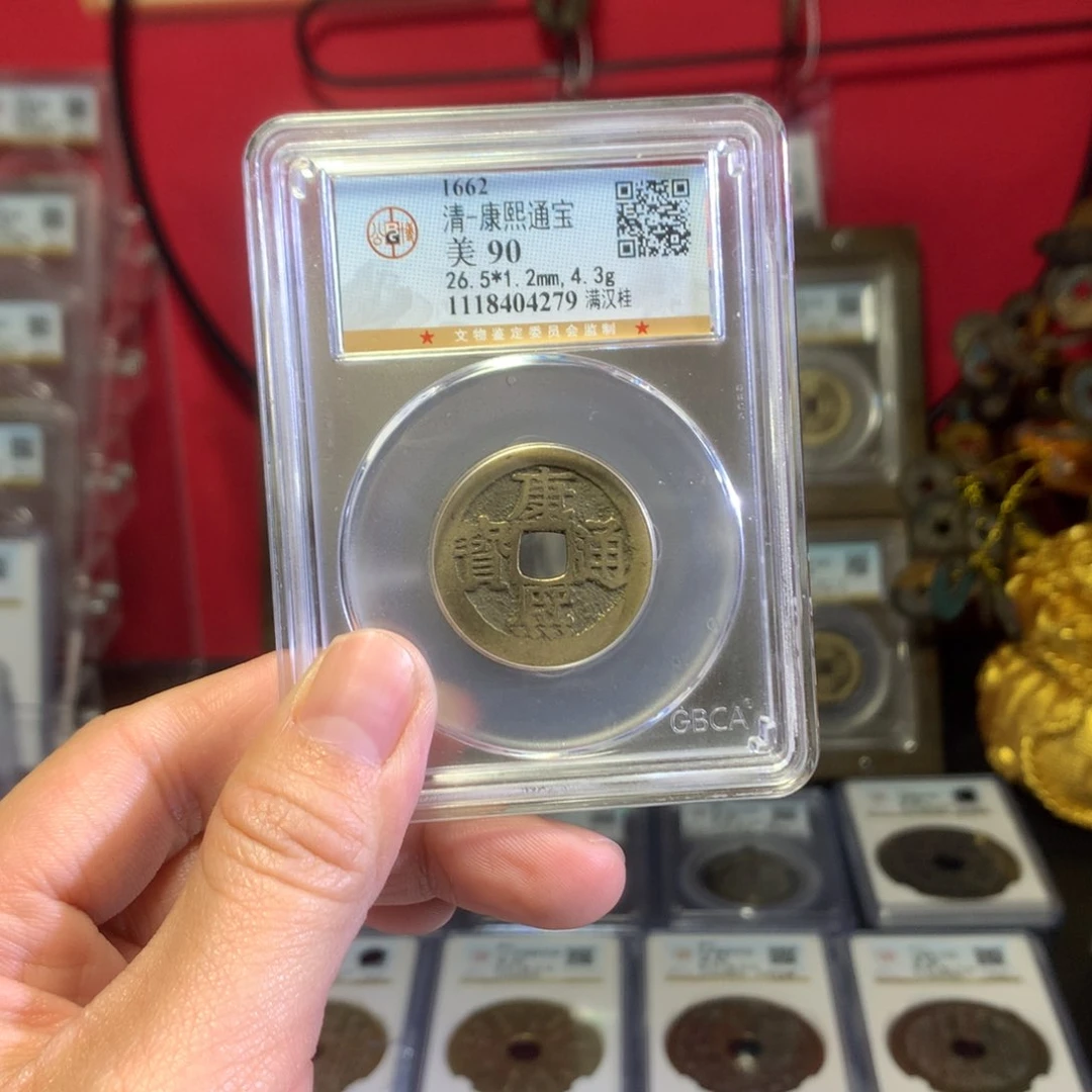 铜小*90分康熙桂。。。。。Z