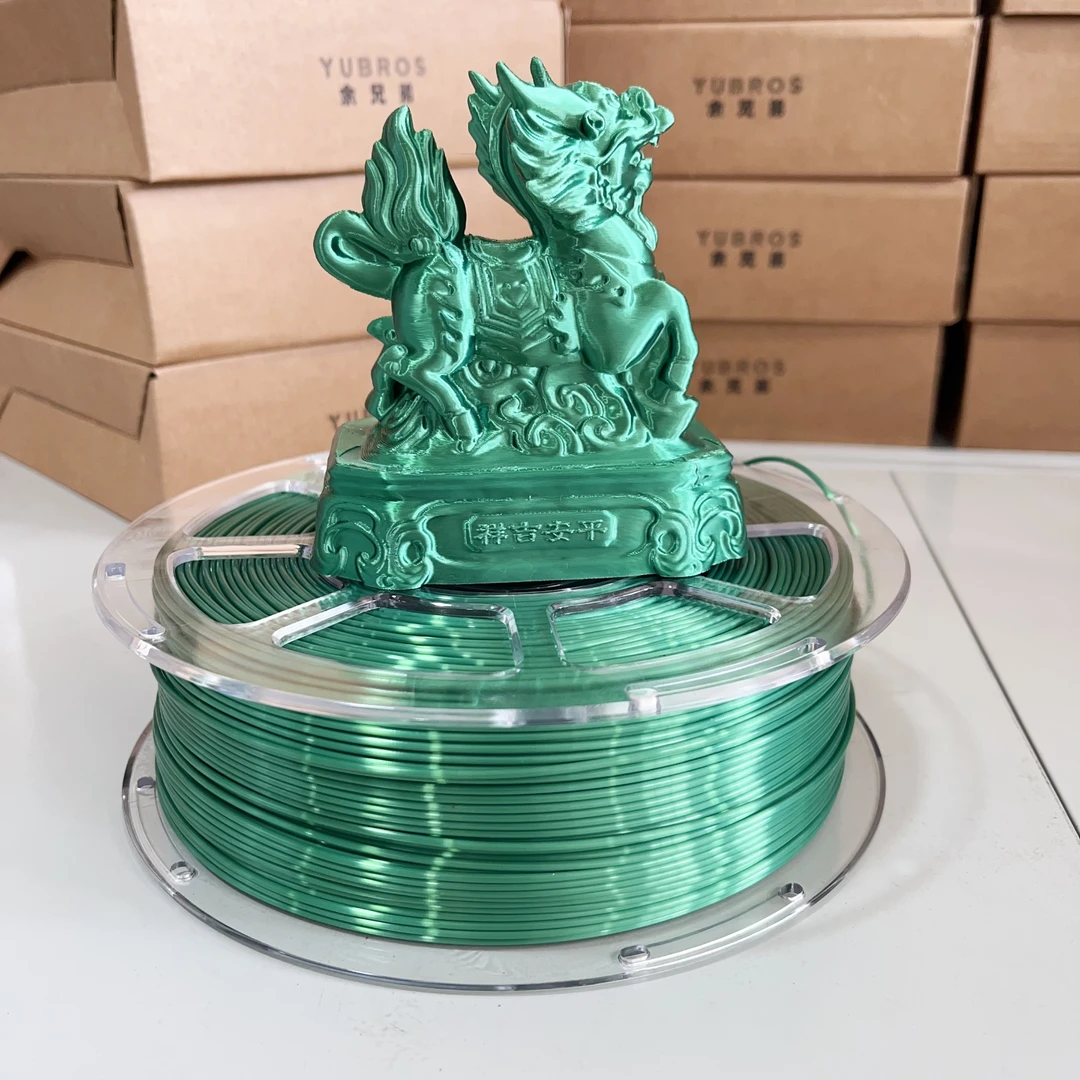 【余兄弟】PLA丝绸青铜 仿古颜色  3D打印耗材批发 1kg
