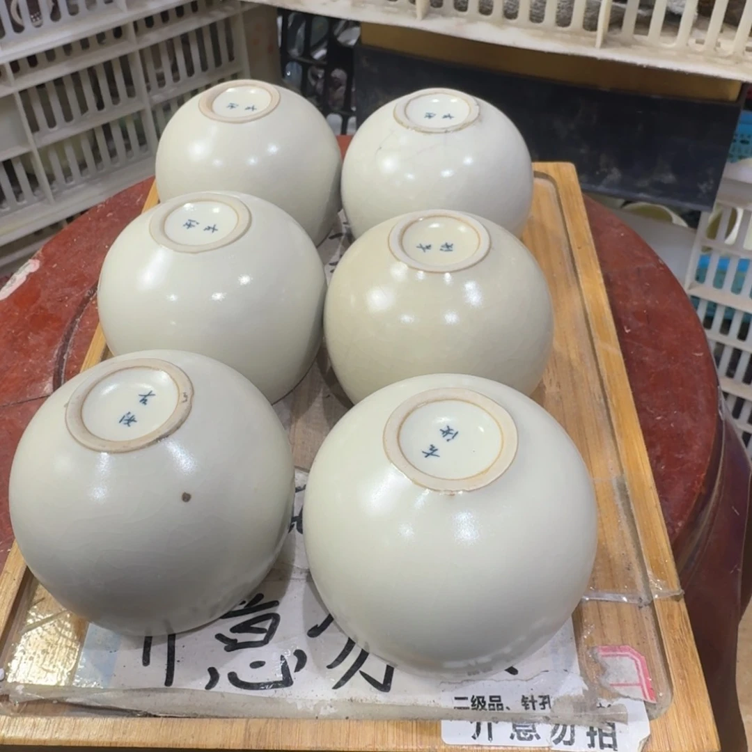 瑕疵介意勿拍陶瓷器皿A162一个发货不接受指定。略有瑕疵