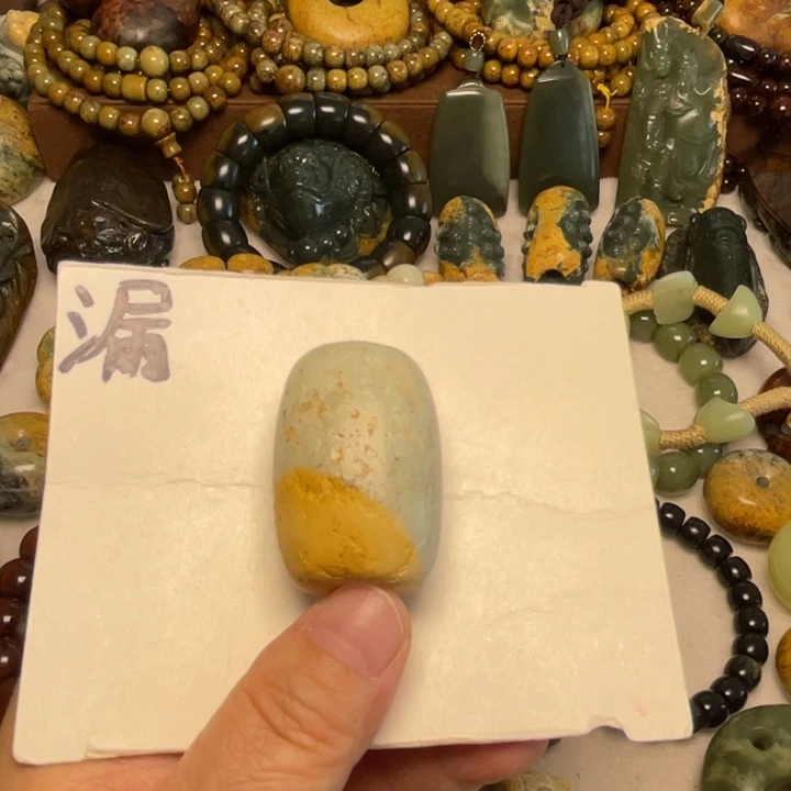 岫岩河磨玉（透闪石质玉）未镶嵌颈饰