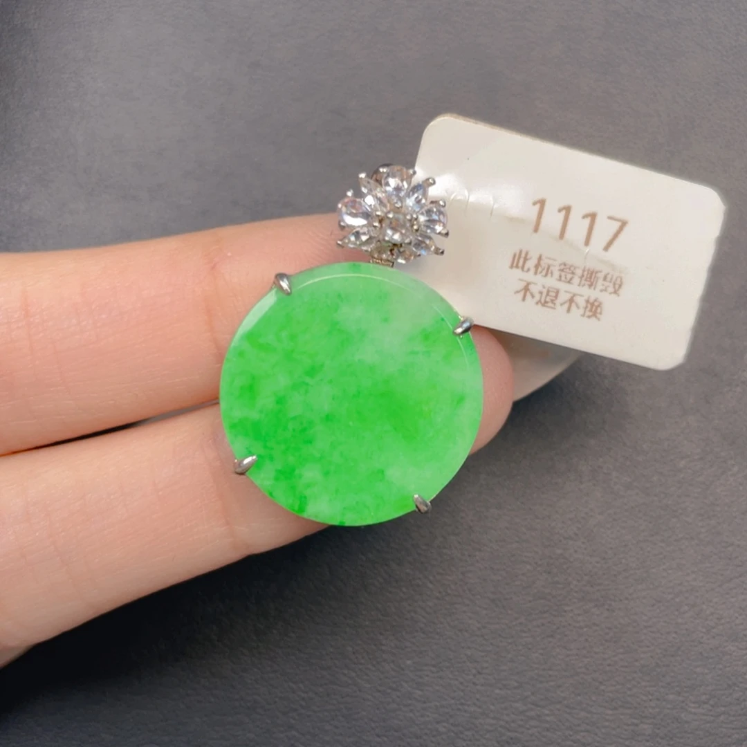 【闪购商品】吊坠(不含链)银S925镶嵌翡翠