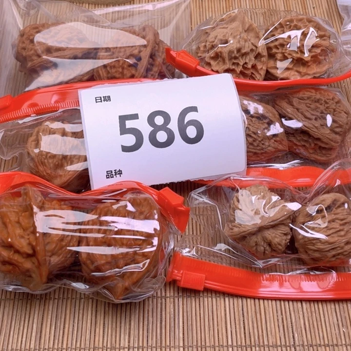 文玩核桃把件586号6对