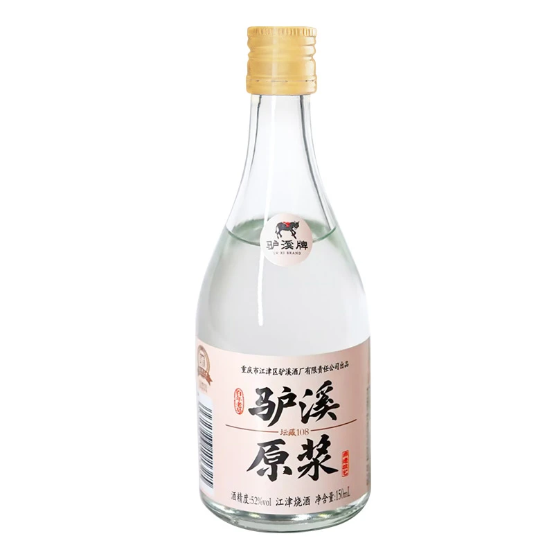 LV XI BRAND/驴溪牌驴溪原浆品鉴酒108老字号经典52度150ml