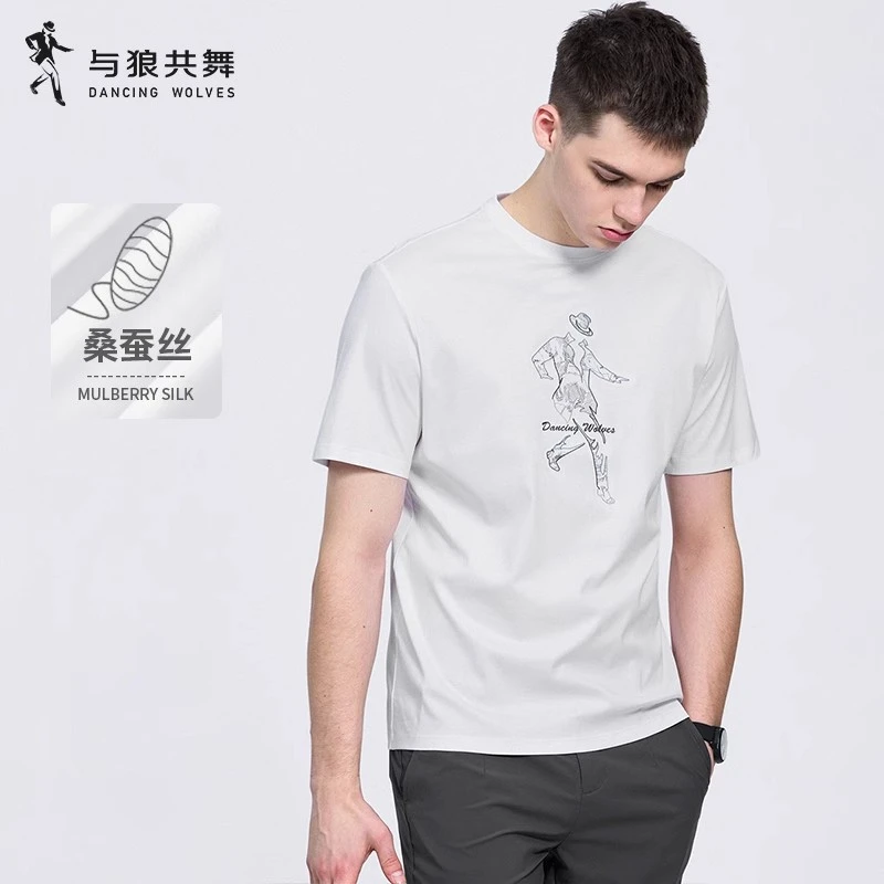 【含桑蚕丝】与狼共舞男士短袖T恤圆领2025夏季新款白色人标休闲短t
