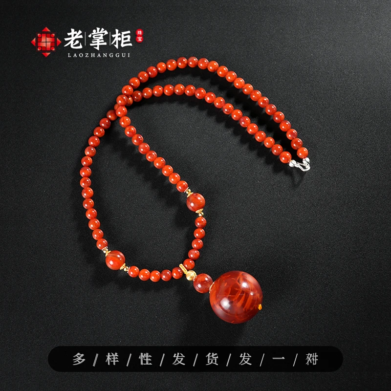 18K南红火焰纹28mm单珠吊坠项链/老掌柜讲珠宝M021938