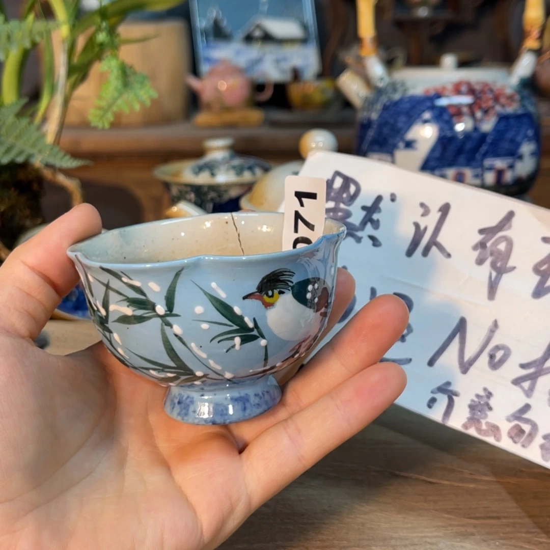 杯素浅陶瓷手工手绘