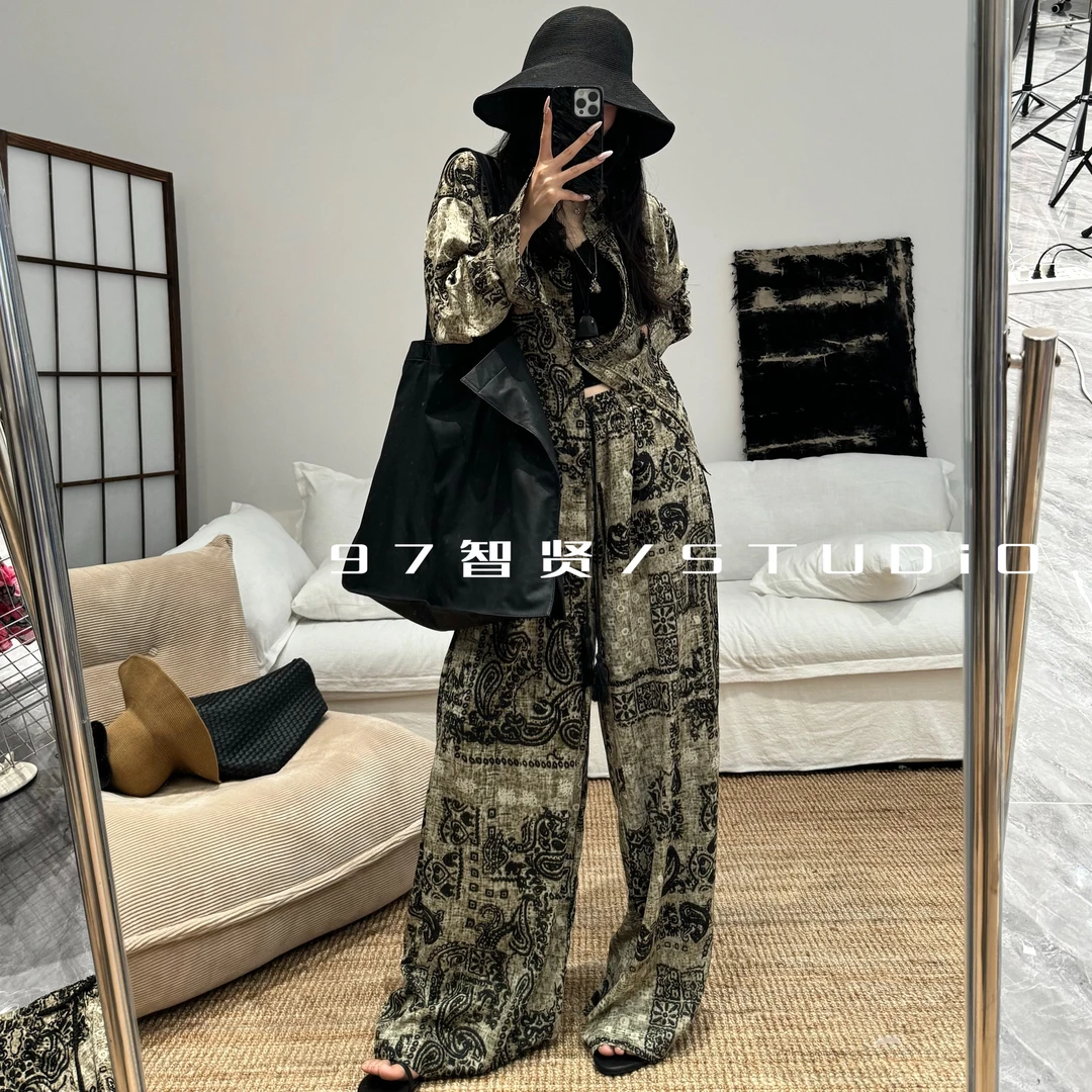 智贤 【老钱风时尚冰感印花防晒衬衫阔腿裤套装垂感】