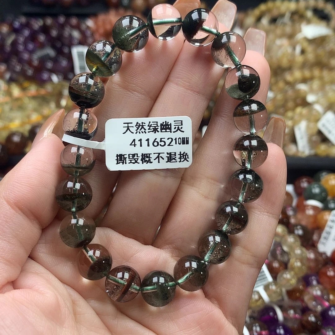 未镶嵌手链水晶，