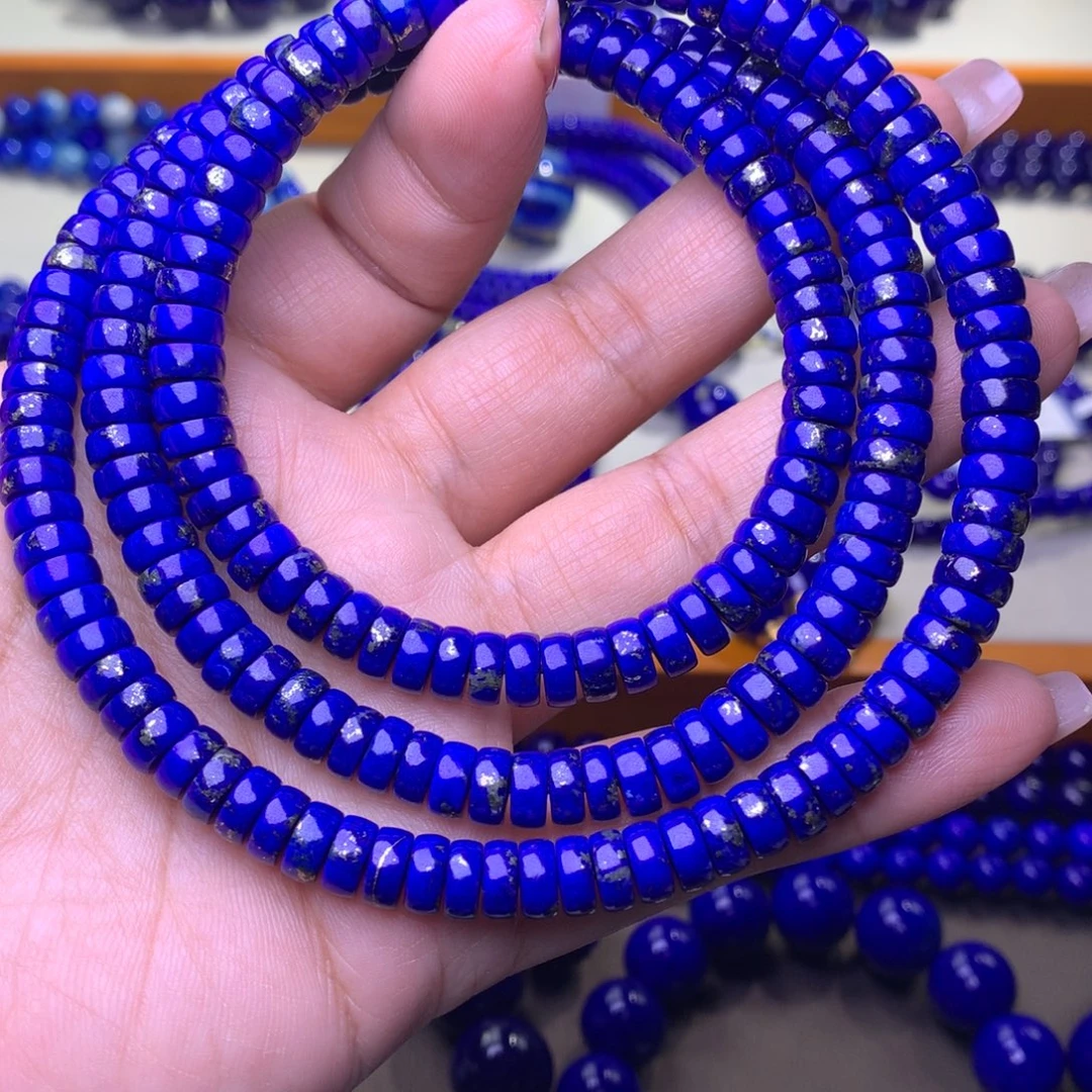 青金石未镶嵌手串7m顶级多金