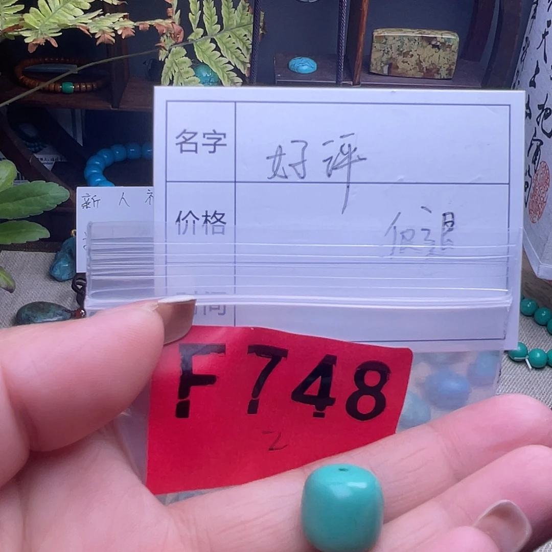 绿石头绿石头手工十堰古风配饰