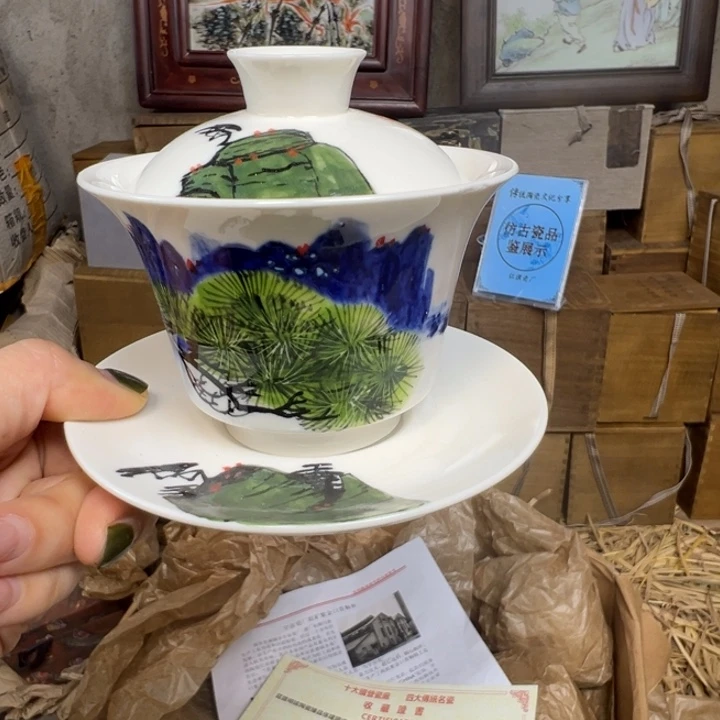 陶摆件景德镇陶瓷