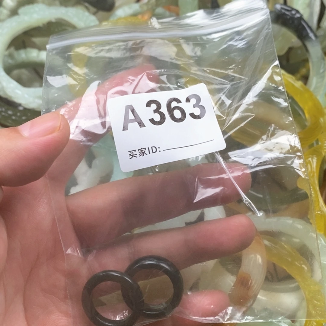 榴***芯未镶嵌蛇纹石玉手镯手镯