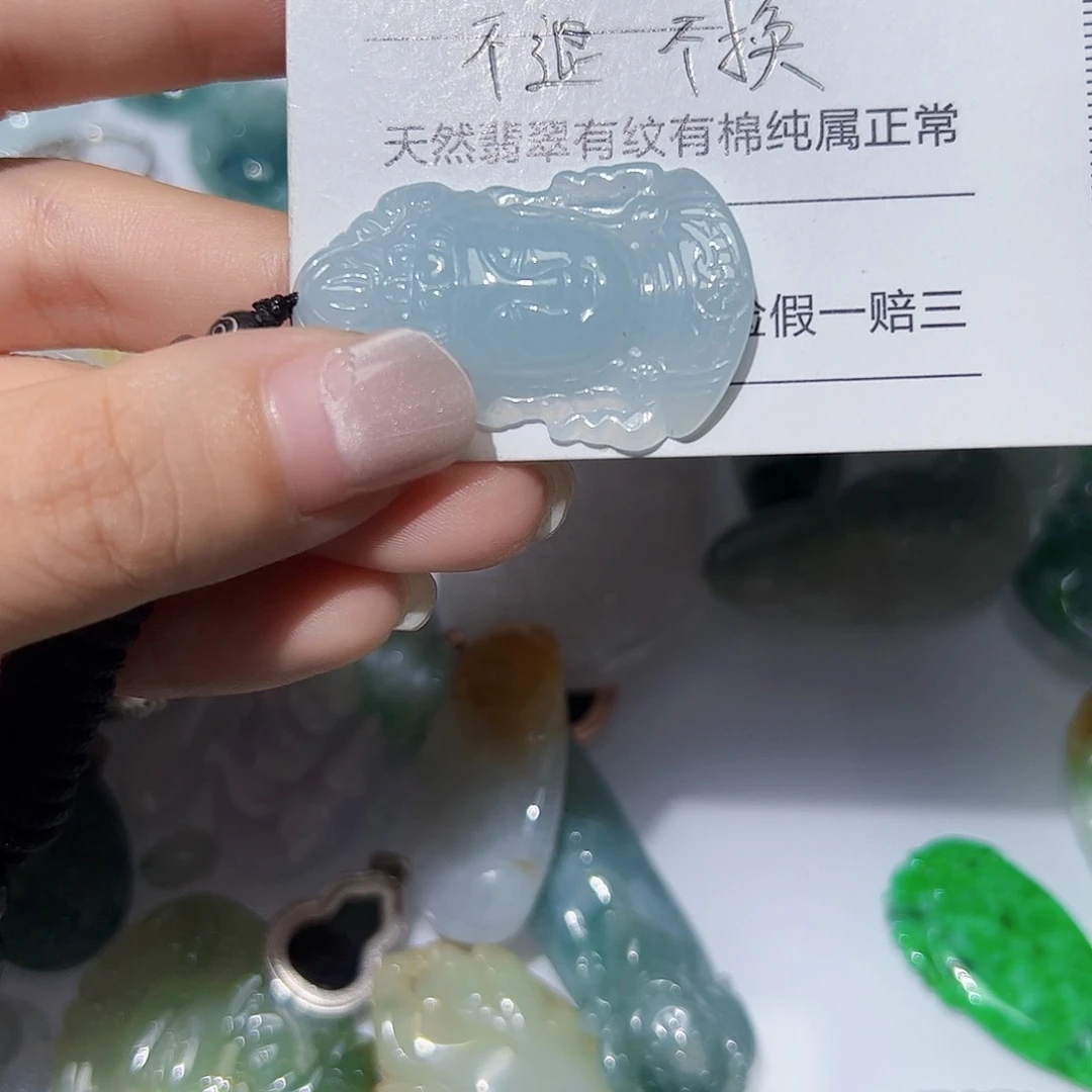 翡翠未镶嵌颈饰天然A货翡翠