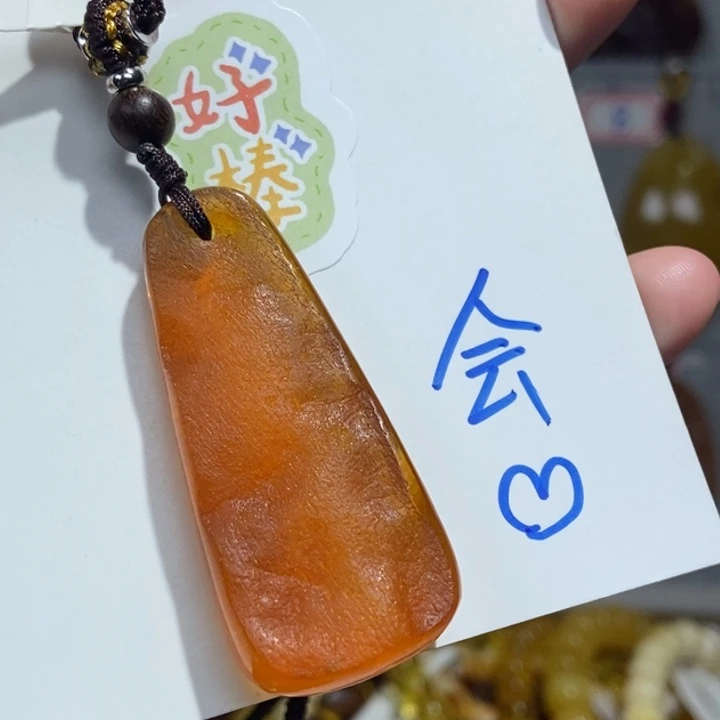 琥珀珠宝奇石未镶嵌