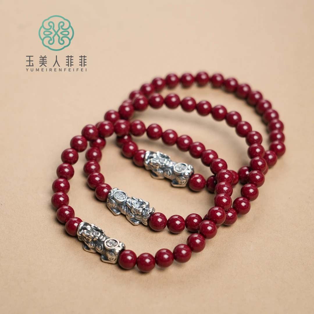 含辰砂工艺品菲菲珠宝好·朱砂单圈手串圆珠约6mm-多样性发一