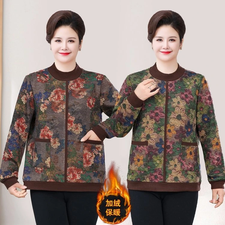 冬季加绒胖瘦可穿的加厚加肥加大中老年妈妈保暖印花上衣能穿240！