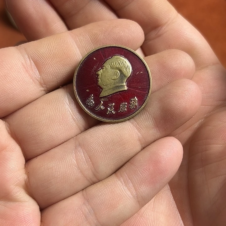 直播间闪购链接所见即所得