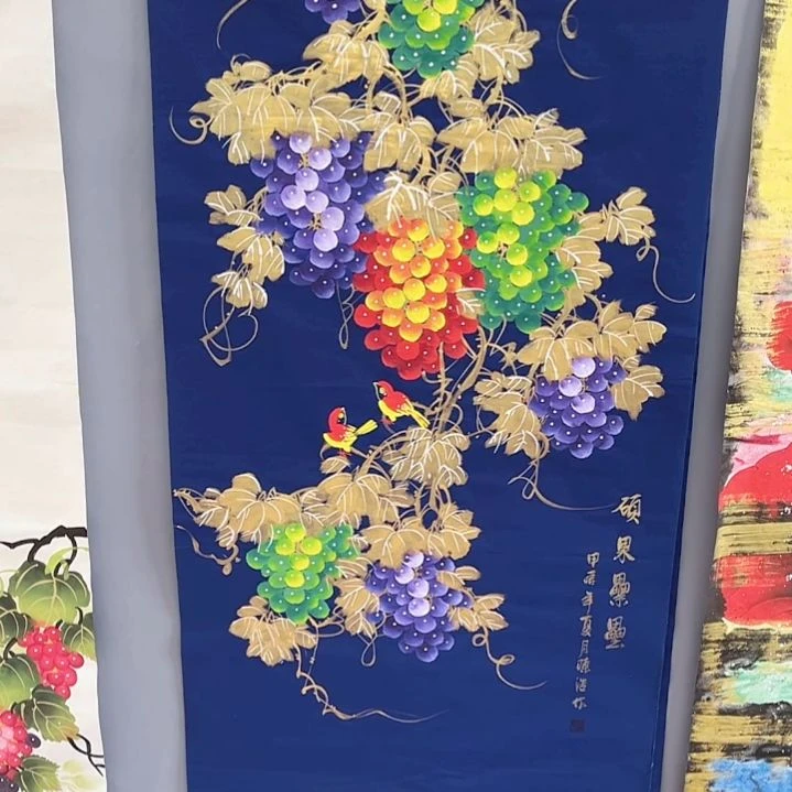 国画一二三一二三