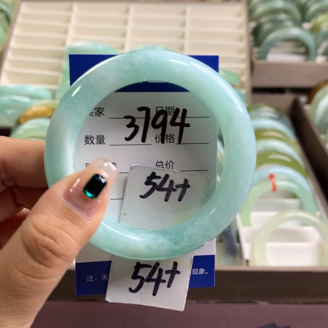 蛇纹石玉未镶嵌手镯3794