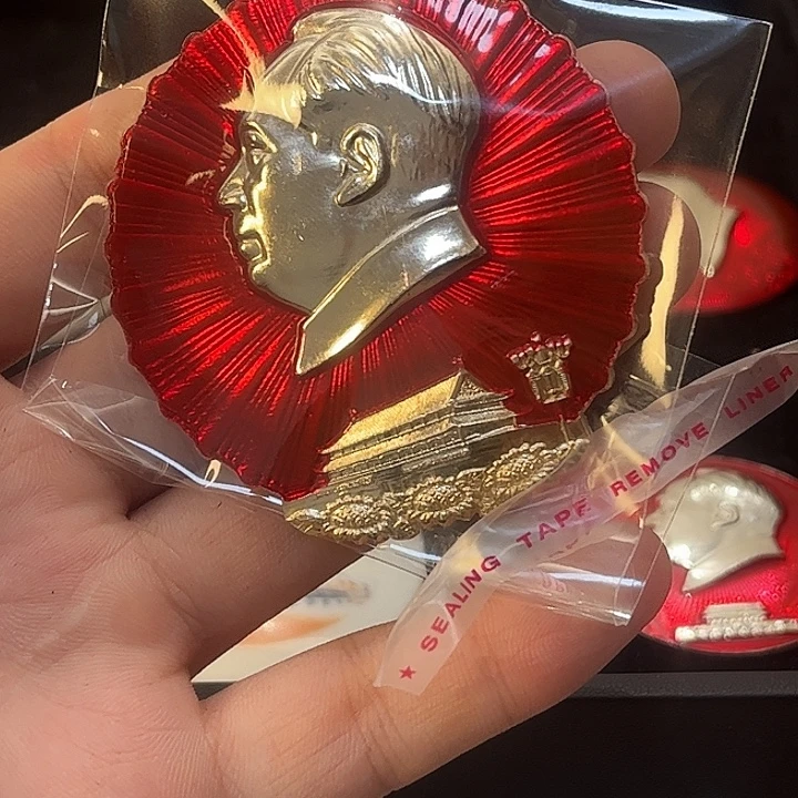 二***东一一一一一一一一一一一
