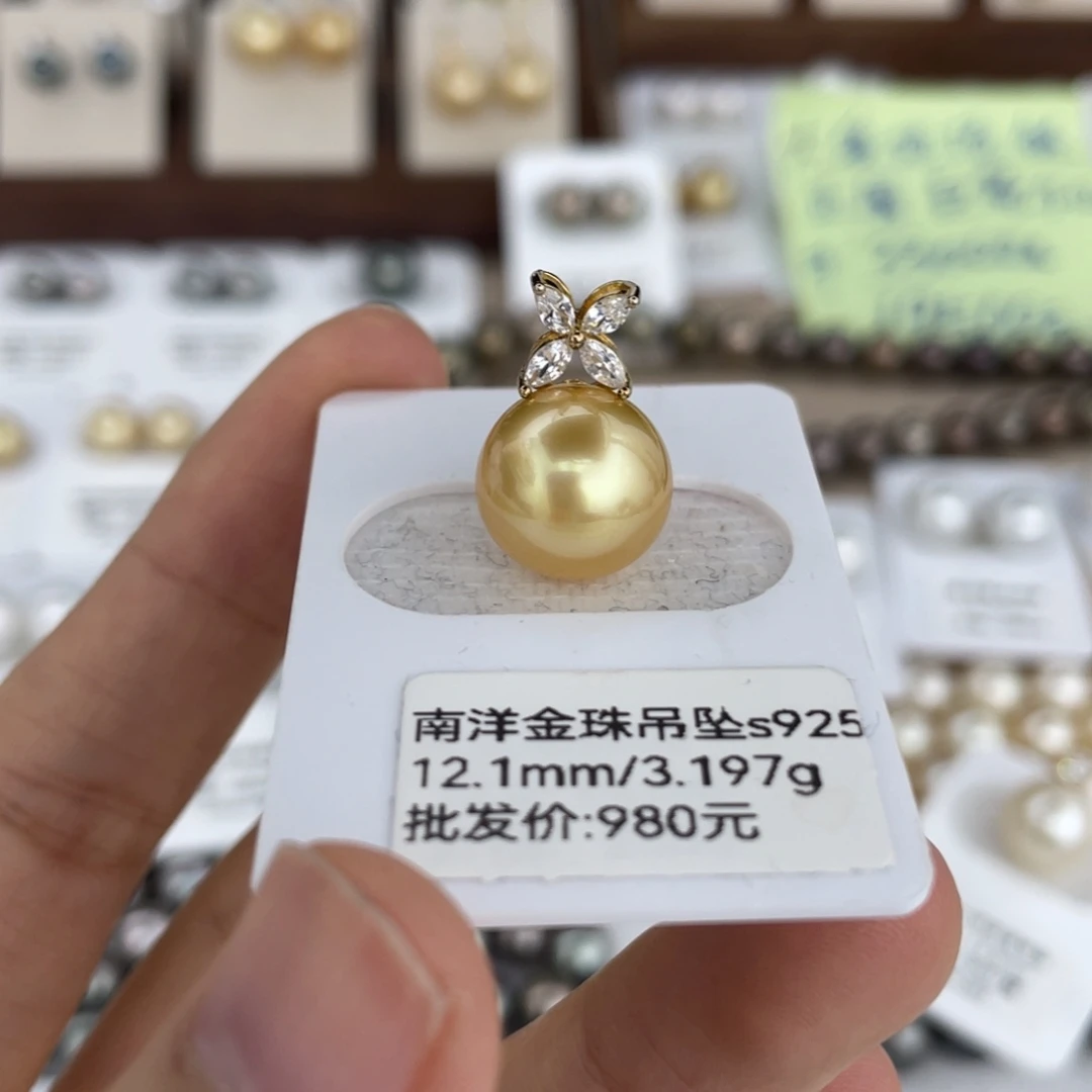 颈饰海水珍珠银S925镶嵌金珠12-13