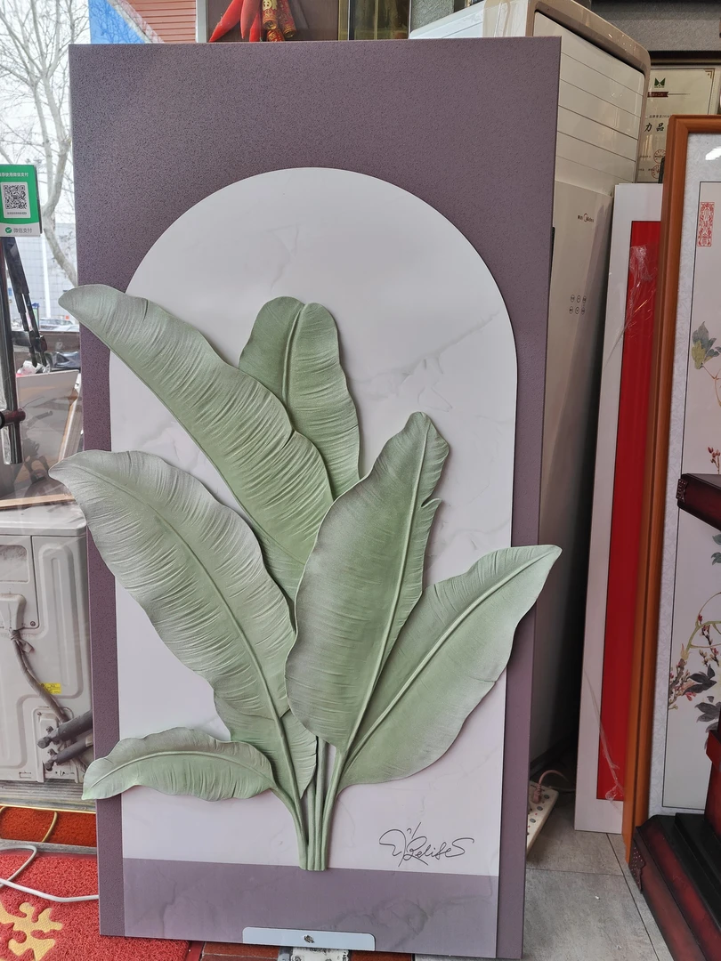 立体浮雕玄关装饰画现代简约走廊过道挂画 家大业大