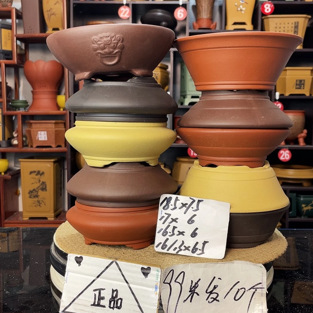 紫砂艺术紫砂工艺