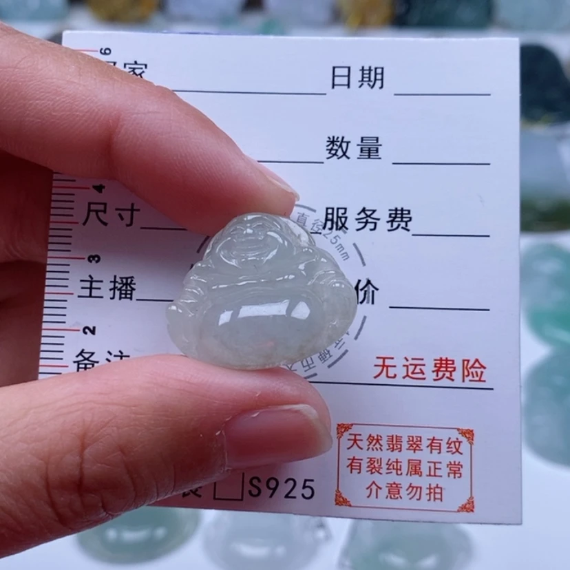 【闪购商品】翡翠吊坠(不含链)未镶嵌佛公