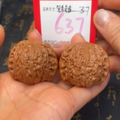 吊坠文玩核桃文玩的好