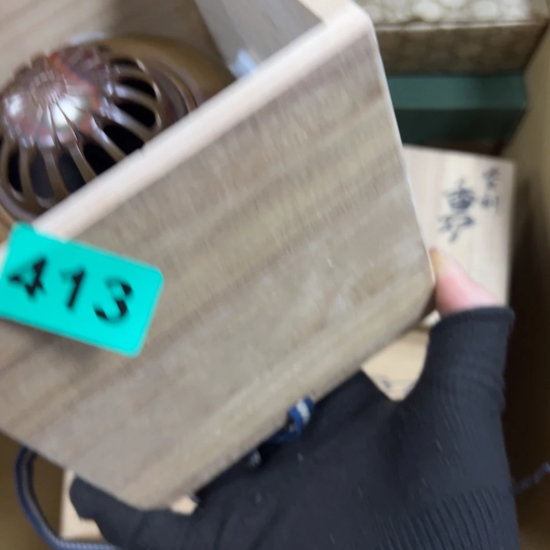 碗上****空哈哈哈哈哈哈哈哈哈哈哈