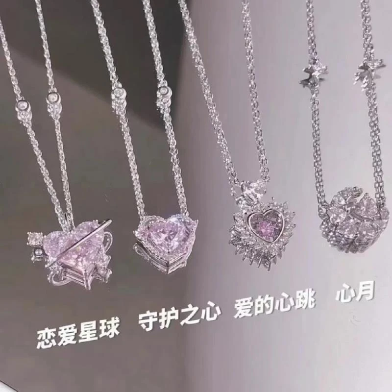 999纯银项链女款轻奢小众高级感粉钻爱心锁骨链