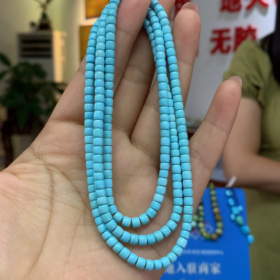 绿松石未镶嵌长链