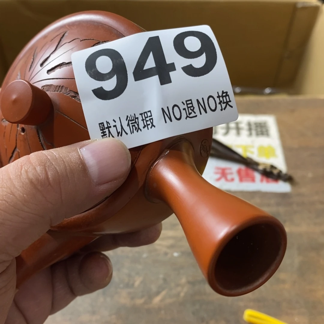 無***静茶盏哈哈我真的好想你