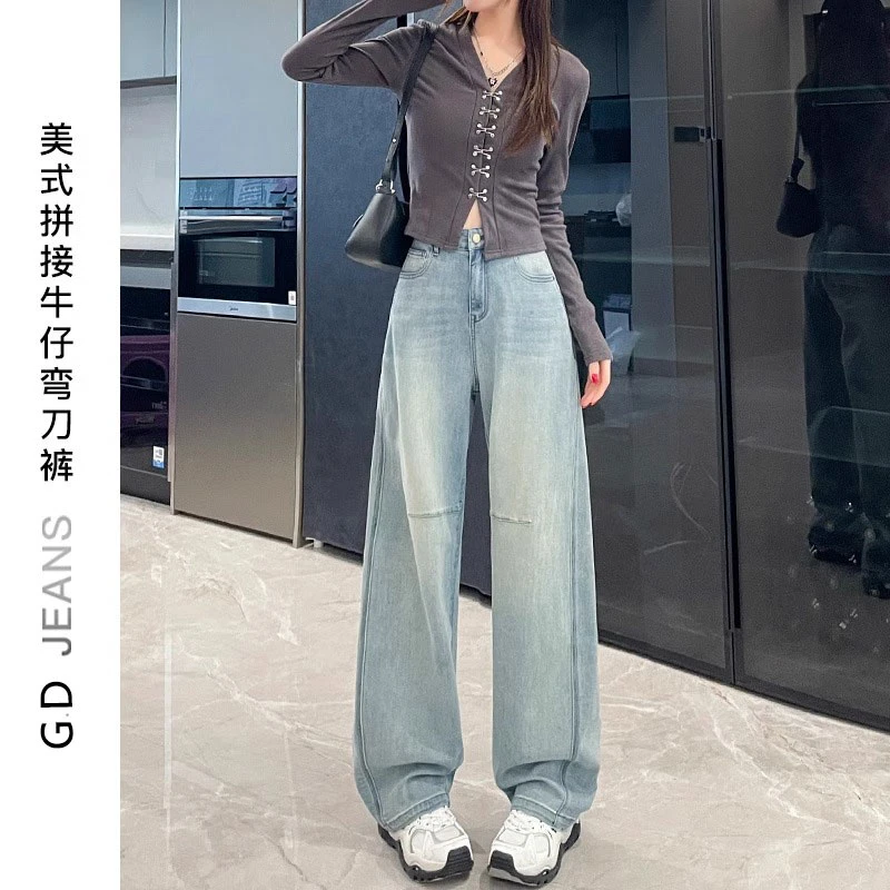 浅蓝色牛仔裤女春秋2025新款宽松直筒设计感窄版显瘦弯刀阔腿裤子