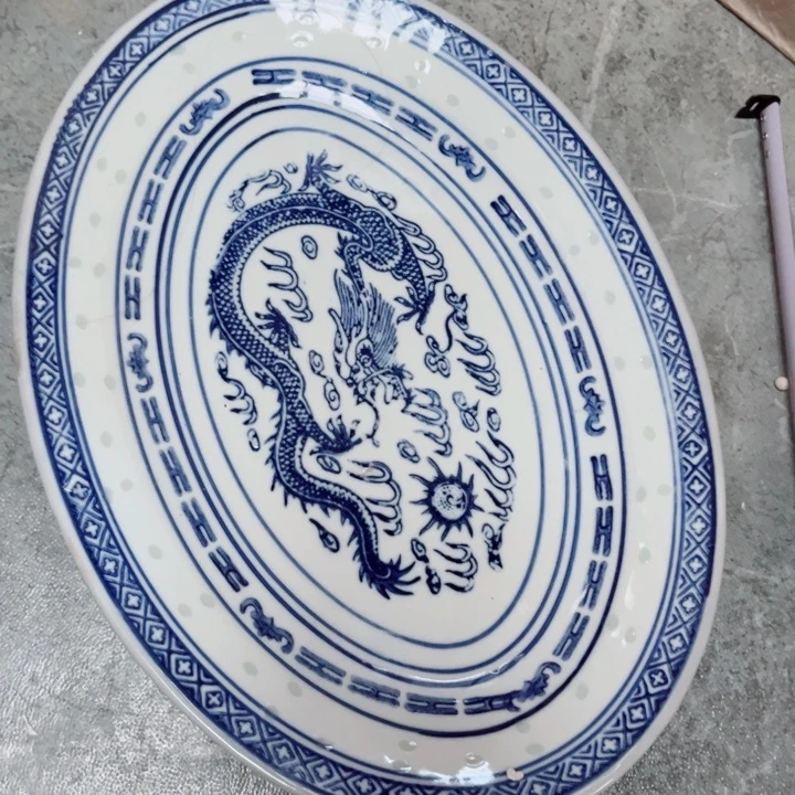 青花玲珑龙纹鱼盘